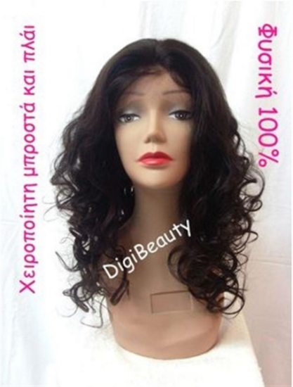 Περούκα Φυσική FRONT/L LF18-BBBW-NC