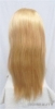Περούκα Φυσική FRONT/L 16 SSTR-24